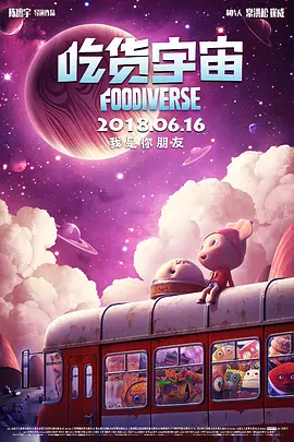 欧美精品99久久久久久人